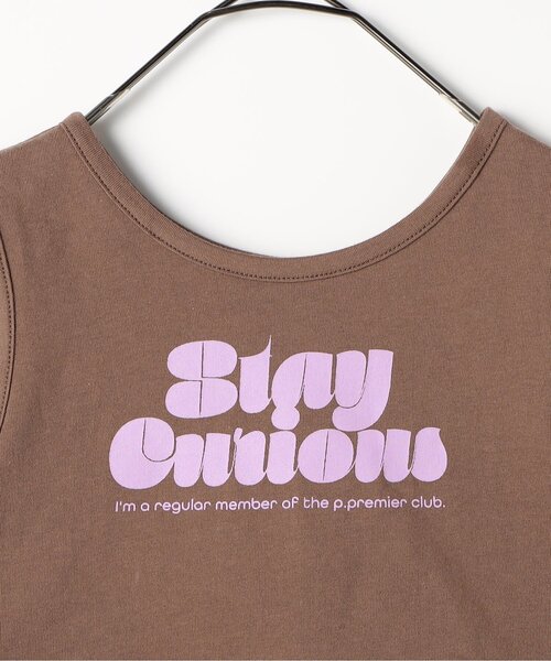 p.premier（ピードットプルミエ）の「【2Pセット/ジュニア対応】レイヤードタンク&Tシャツセット（Tシャツ/カットソー・キッズ・グリーン/ブラウン/ローズ・140/130/120/110/100/90/80）」の7枚目の写真