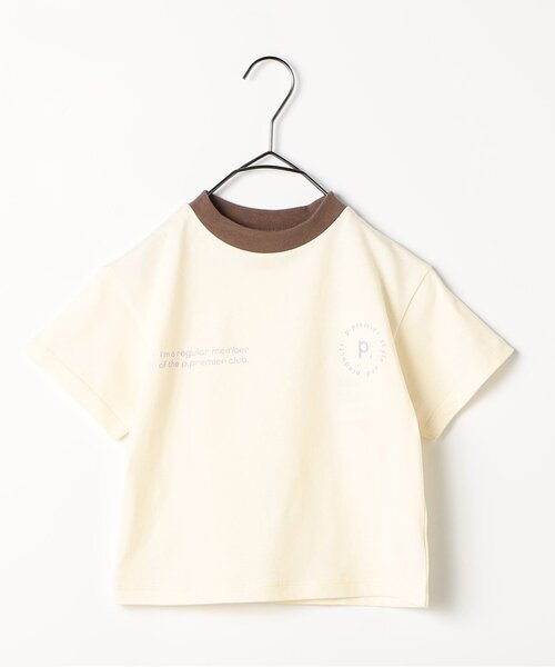 p.premier（ピードットプルミエ）の「【2Pセット/ジュニア対応】レイヤードタンク&Tシャツセット（Tシャツ/カットソー・キッズ・グリーン/ブラウン/ローズ・140/130/120/110/100/90/80）」の9枚目の写真