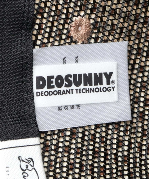 Basiquenti（ベーシックエンティ）の「麦わら風 ペーパー ポークパイハット（ハット・メンズ・ブラウン/ベージュ・FREE）」の12枚目の写真