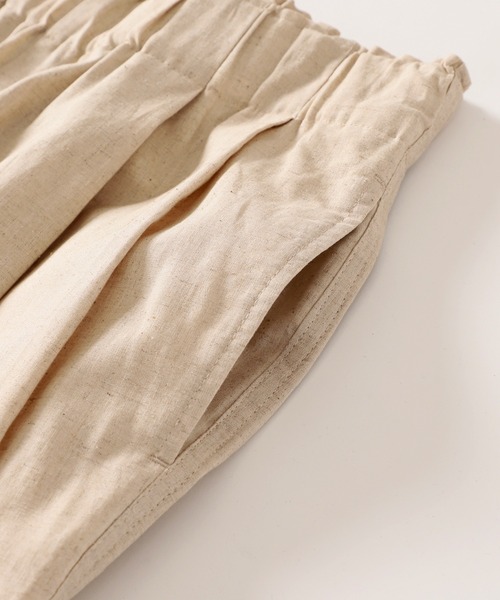 JOURNAL STANDARD relume(ジャーナルスタンダード レリューム)の「【ZOZO限定】OVER CHEF 綿麻 PANTS(その他パンツ・メンズ・ネイビー/ナチュラル/スモークピンク/ライトブルー/カーキ/ブラック・XS-Short/XS-Regular/XS-Long/S-Short/S-Regular/S-Long/M-Short/M-Regular/M-Long/L-Short/L-Regular/L-Long/XL-Short/XL-Regular/XL-Long)」の1枚目の写真