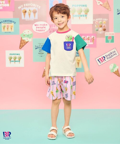 apres les cours(アプレレクール)の「EVAサンダル(サンダル・キッズ・ピンク/ベージュ/チャコール/アイボリー/サックスブルー・13/14/15 /16/17/18/19/20/21)」の18枚目の写真