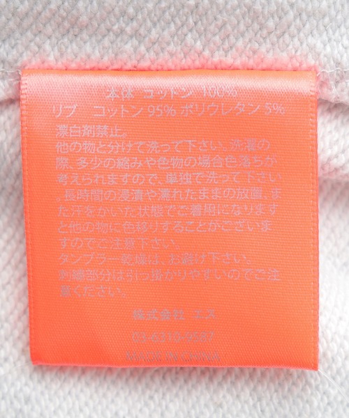 SAYHELLO(セイハロー)の「SAYHELLO Basic Logo Patch Crew 24AW-U03(スウェット・メンズ・ライトグレー/ブラック・M/L)」の3枚目の写真