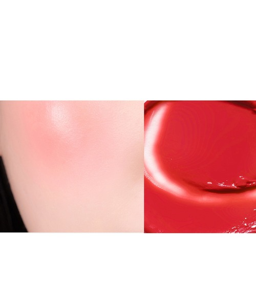 rom&nd（ロムアンド）の「rom&nd ジューシーロールチーク（チーク・レディース・04 Salgu Beige/06  Bare Grape/01 Rare Apple/03 white Peach・FREE）」の8枚目の写真