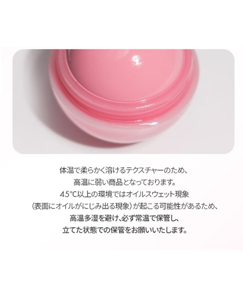 rom&nd（ロムアンド）の「rom&nd ジューシーロールチーク（チーク・レディース・04 Salgu Beige/06  Bare Grape/01 Rare Apple/03 white Peach・FREE）」の16枚目の写真