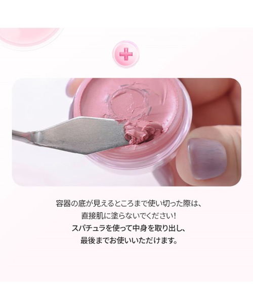 rom&nd（ロムアンド）の「rom&nd ジューシーロールチーク（チーク・レディース・04 Salgu Beige/06  Bare Grape/01 Rare Apple/03 white Peach・FREE）」の18枚目の写真