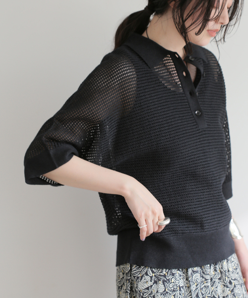 journal standard L'essage(ジャーナルスタンダードレサージュ)の「ペーパーメッシュポロシャツ(ポロシャツ・レディース・ブラック/ホワイト・FREE)」の4枚目の写真