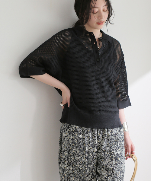 journal standard L'essage(ジャーナルスタンダードレサージュ)の「ペーパーメッシュポロシャツ(ポロシャツ・レディース・ブラック/ホワイト・FREE)」の6枚目の写真