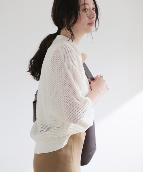 journal standard L'essage(ジャーナルスタンダードレサージュ)の「ペーパーメッシュポロシャツ(ポロシャツ・レディース・ブラック/ホワイト・FREE)」の15枚目の写真