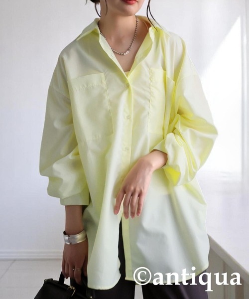 antiqua(アンティカ)の「オーバーサイズシャツ(シャツ/ブラウス・レディース・ピンク/イエロー/ホワイト・ONESIZE)」の1枚目の写真