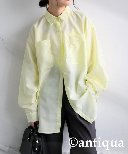 antiqua(アンティカ)の「オーバーサイズシャツ(シャツ/ブラウス・レディース・ピンク/イエロー/ホワイト・ONESIZE)」の9枚目の写真