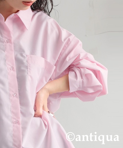 antiqua(アンティカ)の「オーバーサイズシャツ(シャツ/ブラウス・レディース・ピンク/イエロー/ホワイト・ONESIZE)」の14枚目の写真