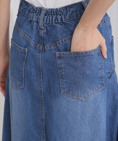 ElegChic(エレグシック)の「コットンサイド タック デニム スカート (デニムスカート・レディース・ブルー/ネイビー系/ネイビー・XL/L/4L/XXL/M)」の18枚目の写真