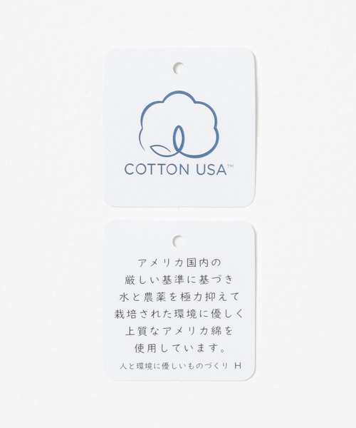Honeys(ハニーズ)の「【UVカット】モチーフ刺繍Tシャツ(Tシャツ/カットソー・レディース・ホワイト系その他/ネイビー/ホワイト系その他3/ホワイト系その他2/ピンク・L/S/LL/M)」の7枚目の写真