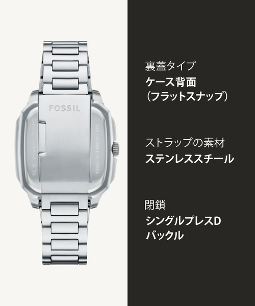 FOSSIL（フォッシル）の「フォッシル 腕時計 メンズ アナログ ステンレス FS6121（アナログ腕時計・メンズ・シルバー・FREE）」の15枚目の写真