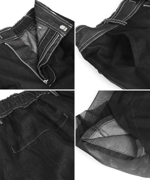 Settimissimo（セッティミッシモ）の「チュールカバードデニムワイドパンツ（デニムパンツ・レディース・ブラック/ブルー・FREE）」の20枚目の写真