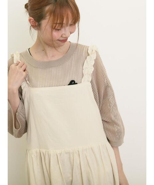 Samansa Mos2(サマンサ モスモス)の「テープロゴ刺繍ニットプルオーバー(ニット/セーター・レディース・ベージュ/キナリ/チャコールグレー/イエロー・F)」の4枚目の写真