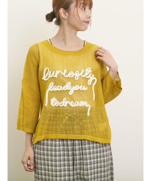 Samansa Mos2(サマンサ モスモス)の「テープロゴ刺繍ニットプルオーバー(ニット/セーター・レディース・ベージュ/キナリ/チャコールグレー/イエロー・F)」の1枚目の写真