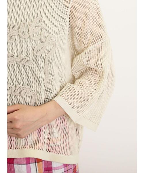 Samansa Mos2(サマンサ モスモス)の「テープロゴ刺繍ニットプルオーバー(ニット/セーター・レディース・ベージュ/キナリ/チャコールグレー/イエロー・F)」の15枚目の写真