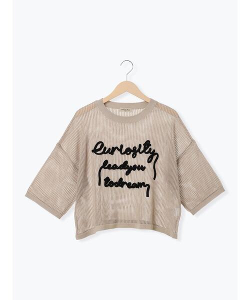 Samansa Mos2(サマンサ モスモス)の「テープロゴ刺繍ニットプルオーバー(ニット/セーター・レディース・ベージュ/キナリ/チャコールグレー/イエロー・F)」の19枚目の写真