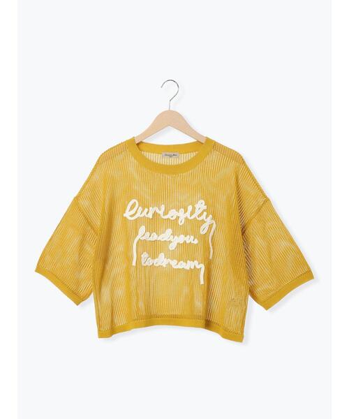 Samansa Mos2(サマンサ モスモス)の「テープロゴ刺繍ニットプルオーバー(ニット/セーター・レディース・ベージュ/キナリ/チャコールグレー/イエロー・F)」の8枚目の写真