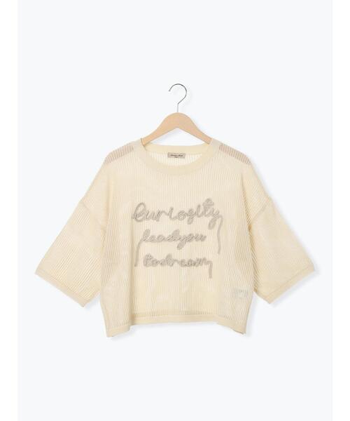 Samansa Mos2(サマンサ モスモス)の「テープロゴ刺繍ニットプルオーバー(ニット/セーター・レディース・ベージュ/キナリ/チャコールグレー/イエロー・F)」の9枚目の写真