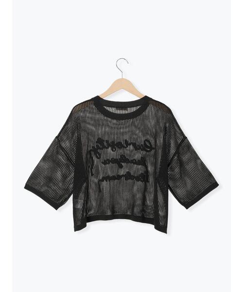 Samansa Mos2(サマンサ モスモス)の「テープロゴ刺繍ニットプルオーバー(ニット/セーター・レディース・ベージュ/キナリ/チャコールグレー/イエロー・F)」の11枚目の写真