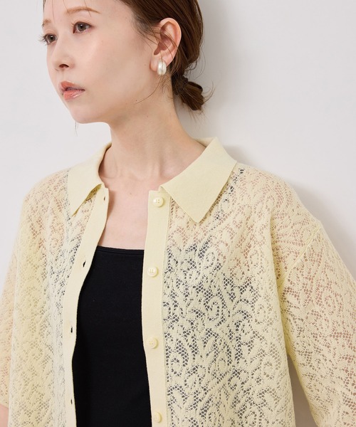 ROPE' PICNIC（ロペピクニック）の「レース襟付きカーディガン（カーディガン/ボレロ・レディース・グレー/ダークブラウン/キナリ・38）」の14枚目の写真