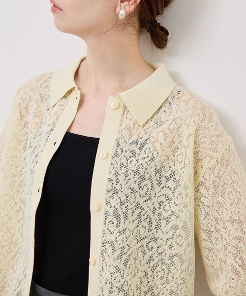 ROPE' PICNIC（ロペピクニック）の「レース襟付きカーディガン（カーディガン/ボレロ・レディース・グレー/ダークブラウン/キナリ・38）」の15枚目の写真