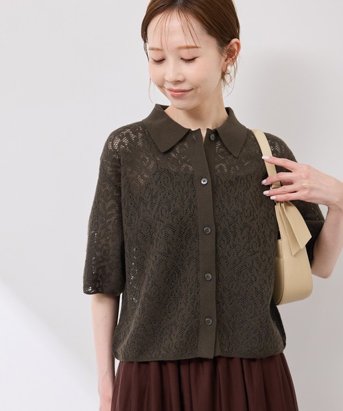 ROPE' PICNIC（ロペピクニック）の「レース襟付きカーディガン（カーディガン/ボレロ・レディース・グレー/ダークブラウン/キナリ・38）」の19枚目の写真