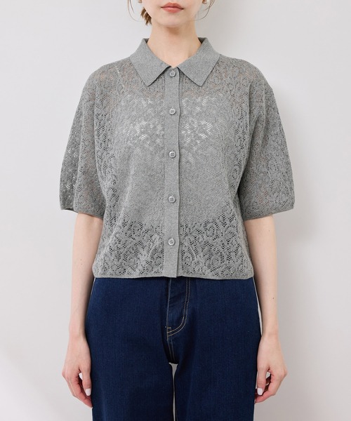 ROPE' PICNIC（ロペピクニック）の「レース襟付きカーディガン（カーディガン/ボレロ・レディース・グレー/ダークブラウン/キナリ・38）」の22枚目の写真