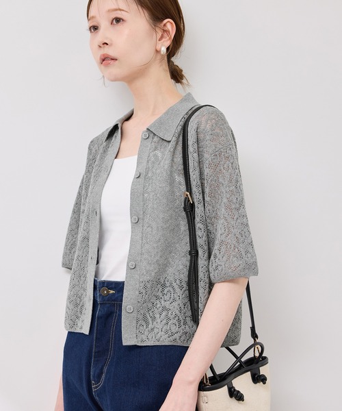 ROPE' PICNIC（ロペピクニック）の「レース襟付きカーディガン（カーディガン/ボレロ・レディース・グレー/ダークブラウン/キナリ・38）」の8枚目の写真