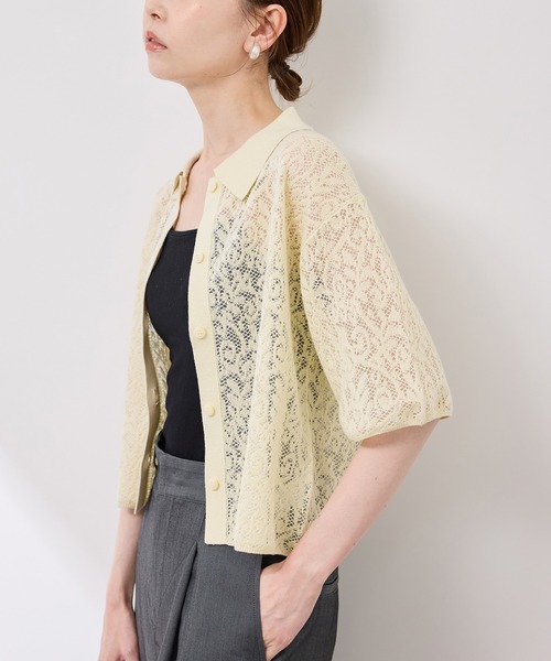 ROPE' PICNIC（ロペピクニック）の「レース襟付きカーディガン（カーディガン/ボレロ・レディース・グレー/ダークブラウン/キナリ・38）」の13枚目の写真