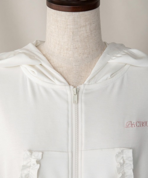 PriCHOU（プリシュ）の「Short Zip Frill Hoodie/ショートジップ