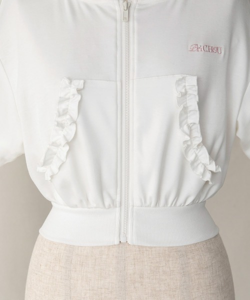 Short Zip Frill Hoodie/ショートジップフリルフーディー