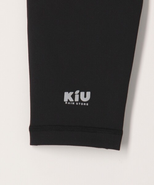 KiU(キウ)の「KiU/キウ KIU COMPRESSION LEGGINS Lサイズ(レインコート/ポンチョ・メンズ・ブラック・ONE SIZE)」の6枚目の写真