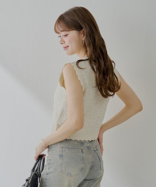 Chico（チコ）の「ノースリシャギーベスト（ベスト）」 - WEAR