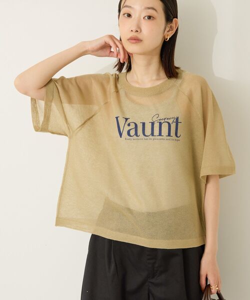 ロゴシアーニットプルオーバー Chez toi｜ロゴシアーニットプルオーバー | Rakuten Fashion