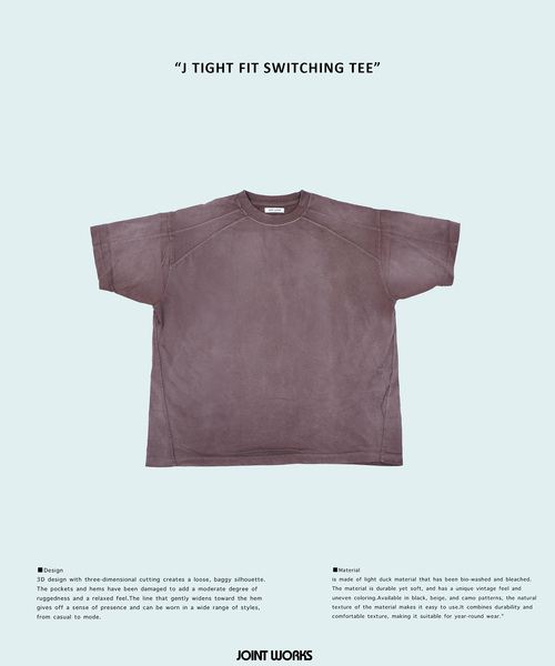 JOINT WORKS(ジョイントワークス)の「J TIGHT FIT SWITCHING TEE(Tシャツ/カットソー・メンズ・パープル/ブラック/カーキ・LARGE/MEDIUM)」の2枚目の写真