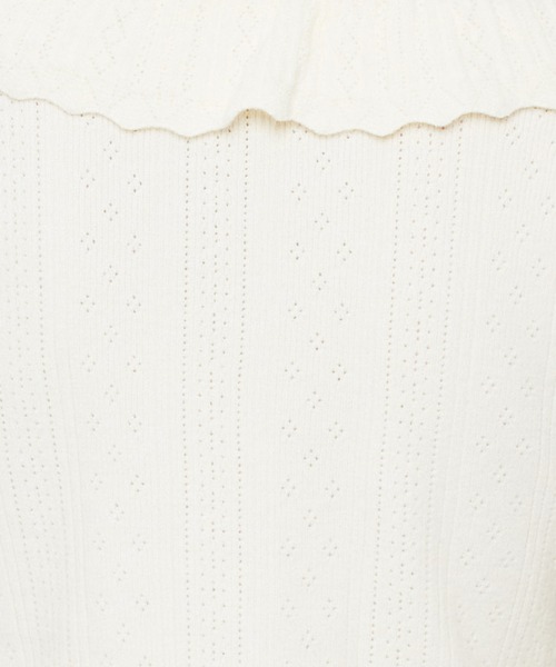 DEICY（デイシー）の「アイレットフリルニットカーディガン