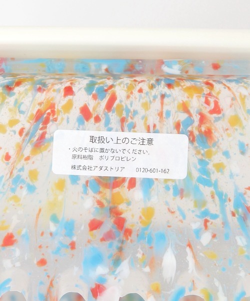 niko and...(ニコアンド)の「【Bubbling BUBBLE】バスケット(バス/トイレグッズ・レディース・その他1・0)」の13枚目の写真
