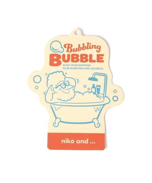 Bubbling BUBBLE】バスケット（バス/トイレグッズ）｜niko and