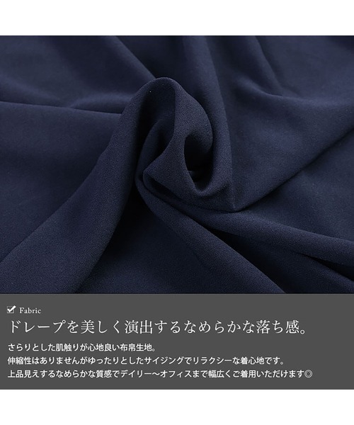 GOLDJAPAN(ゴールドジャパン)の「袖口シャーリングスキッパーシャツチュニック【大きいサイズ対応】(チュニック・レディース・ブラック/ネイビー/ホワイト・FREE)」の8枚目の写真