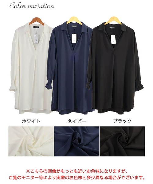 GOLDJAPAN(ゴールドジャパン)の「袖口シャーリングスキッパーシャツチュニック【大きいサイズ対応】(チュニック・レディース・ブラック/ネイビー/ホワイト・FREE)」の20枚目の写真
