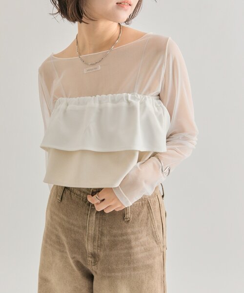 mystic（ミスティック）の「レイヤードベルト（ベルト・レディース・アイボリー/グレー・ONE SIZE）」の3枚目の写真