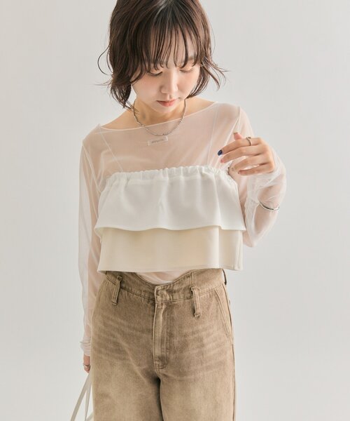 mystic（ミスティック）の「レイヤードベルト（ベルト・レディース・アイボリー/グレー・ONE SIZE）」の7枚目の写真