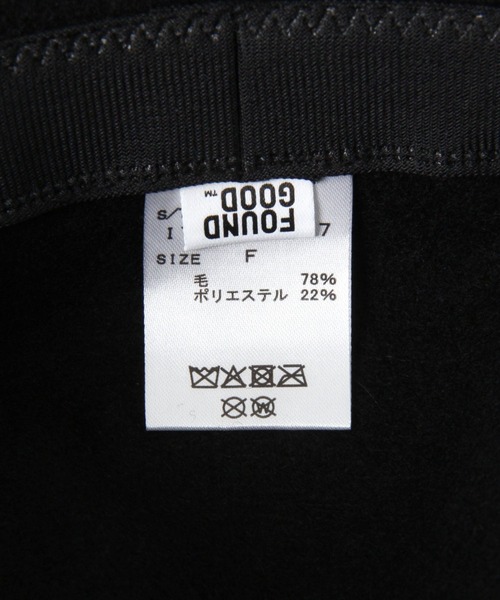 FOUND GOOD（ファウンドグッド）の「アッタカブルトンハット（ハット・レディース・パープル系8/ブラック/グレー系5・FREE）」の21枚目の写真