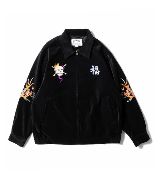 HOUSTON VELVETEN 別珍ベトナムジャケット 送料無料】【HOUSTON（ヒューストン）】VELVETEN