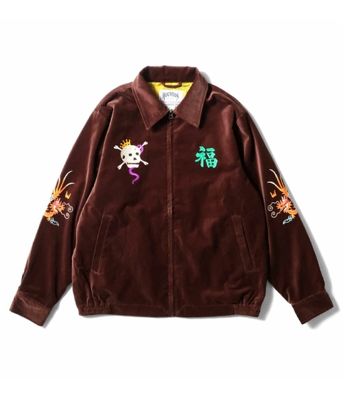セール】HOUSTON ヒューストン COTTON VELVETEEN VIETNAM JACKET