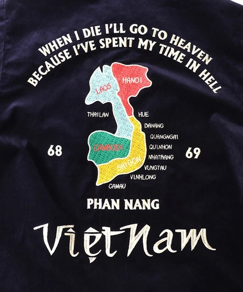 セール】HOUSTON ヒューストン COTTON VELVETEEN VIETNAM JACKET