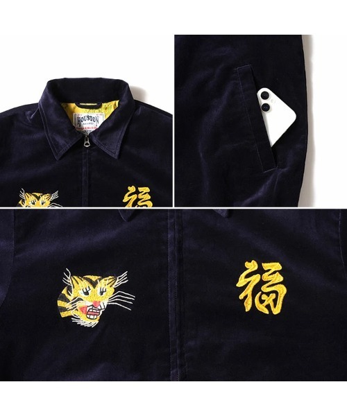 HOUSTON ヒューストン COTTON VELVETEEN VIETNAM JACKET コットン 別珍